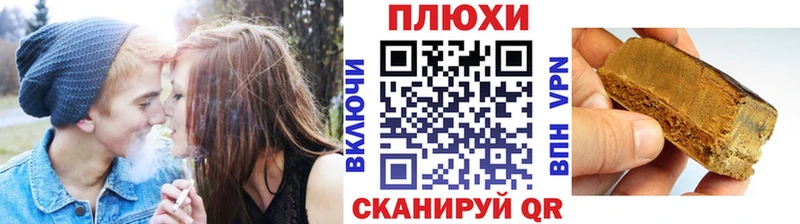 Где купить наркотики Нижние Серги МАРИХУАНА  АМФЕТАМИН  Меф  СК 