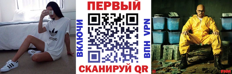 Amphetamine 97%  Нижние Серги 