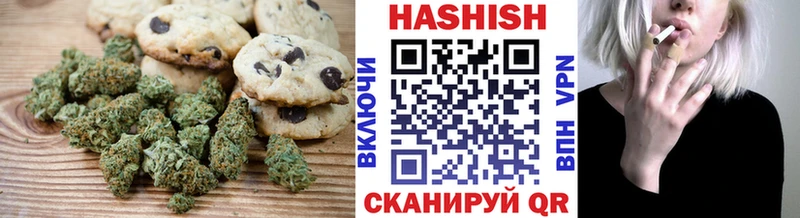 Еда ТГК конопля  даркнет телеграм  Нижние Серги 