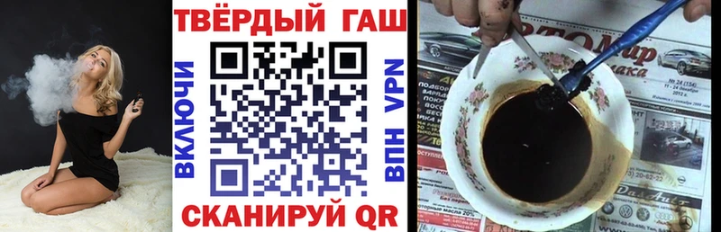 ГАШИШ хэш  где найти   blacksprut ссылка  Нижние Серги 