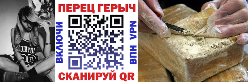 ГЕРОИН белый  дарнет шоп  Нижние Серги 