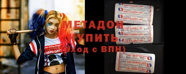 ГАЛЛЮЦИНОГЕННЫЕ ГРИБЫ Краснотурьинск