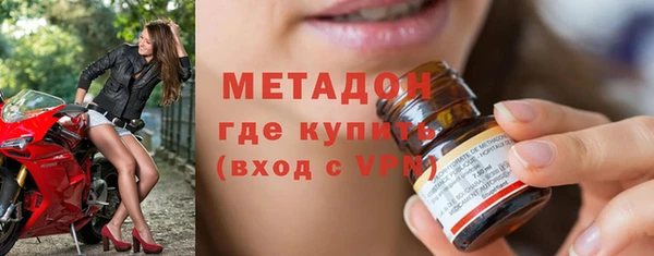 ГАЛЛЮЦИНОГЕННЫЕ ГРИБЫ Краснотурьинск