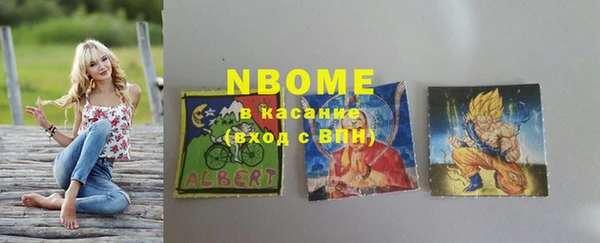 mix Краснослободск