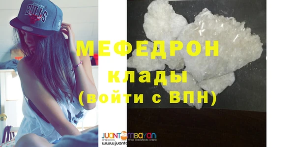 кокс Орск