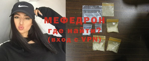 ГАЛЛЮЦИНОГЕННЫЕ ГРИБЫ Краснотурьинск