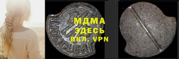 не бодяженный Кулебаки
