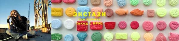 MDMA Premium VHQ Дмитриев