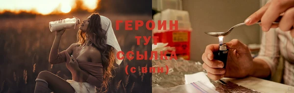 не бодяженный Кулебаки