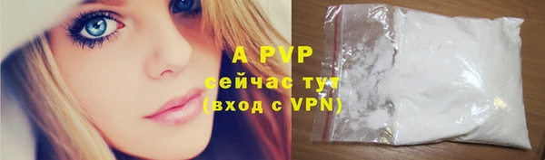ГАЛЛЮЦИНОГЕННЫЕ ГРИБЫ Краснотурьинск