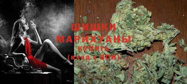 марки lsd Кукмор