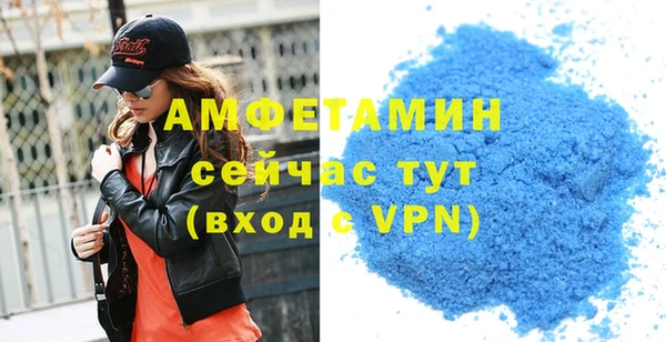 дживик Куйбышев