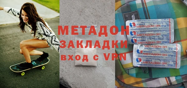 марки lsd Кукмор