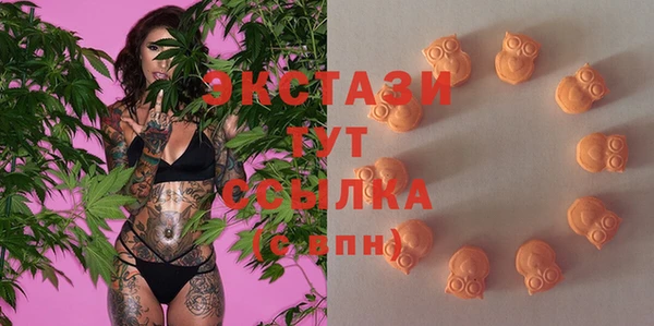 mix Краснослободск