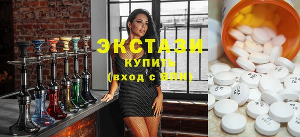 дживик Куйбышев