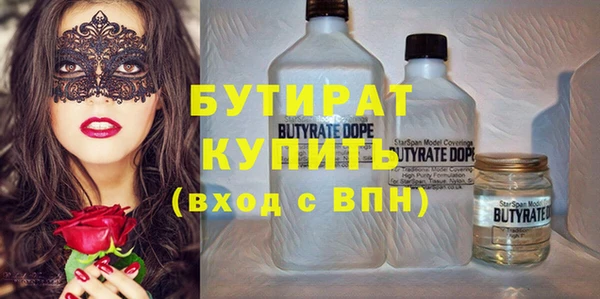 mix Краснослободск