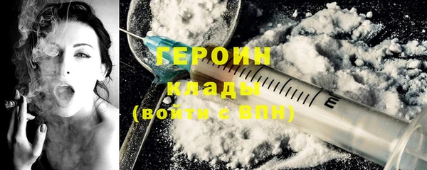 не бодяженный Кулебаки