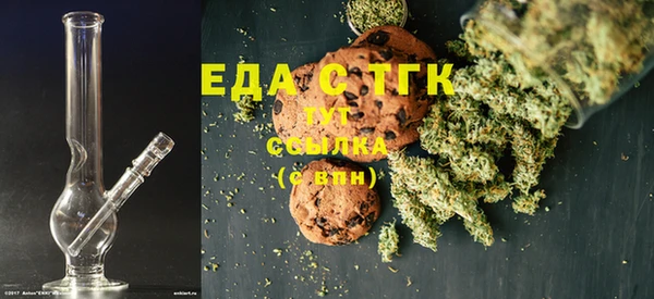 марки lsd Кукмор