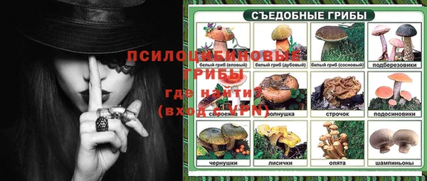 дистиллят марихуана Красноперекопск