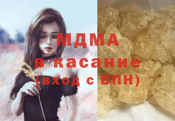 mix Краснослободск