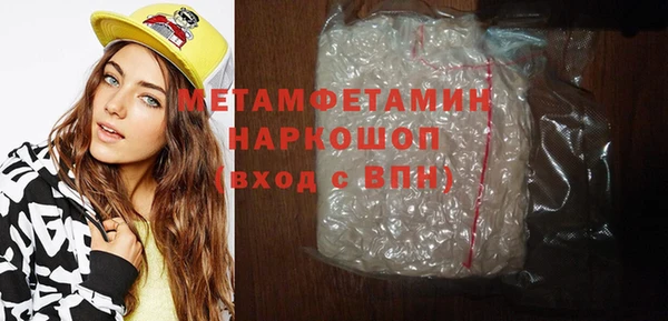 не бодяженный Кулебаки