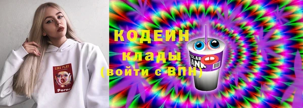 круглые Ельня