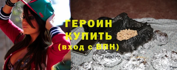 дживик Куйбышев