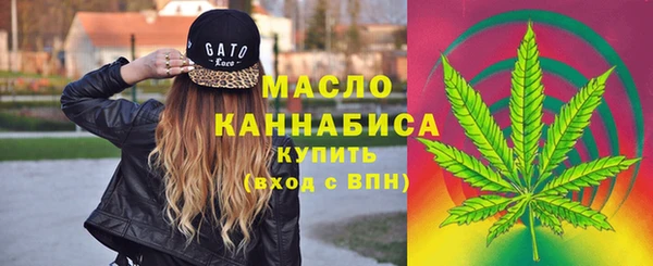 не бодяженный Кулебаки