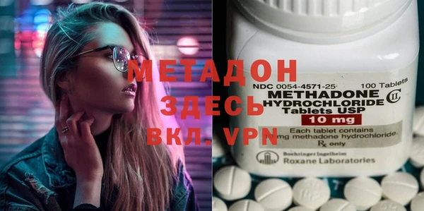 не бодяженный Кулебаки