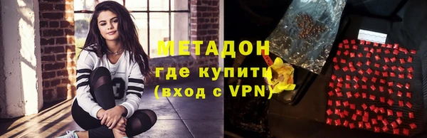 ГАЛЛЮЦИНОГЕННЫЕ ГРИБЫ Краснотурьинск