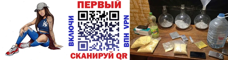 Первитин витя  Нижние Серги 