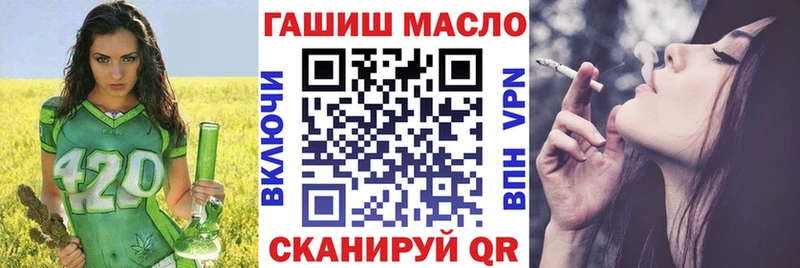магазин  наркотиков  Нижние Серги  ТГК вейп с тгк 