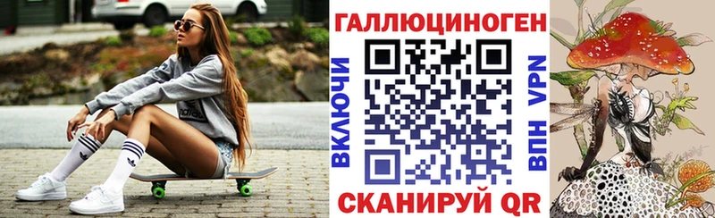 Галлюциногенные грибы GOLDEN TEACHER OMG рабочий сайт Нижние Серги